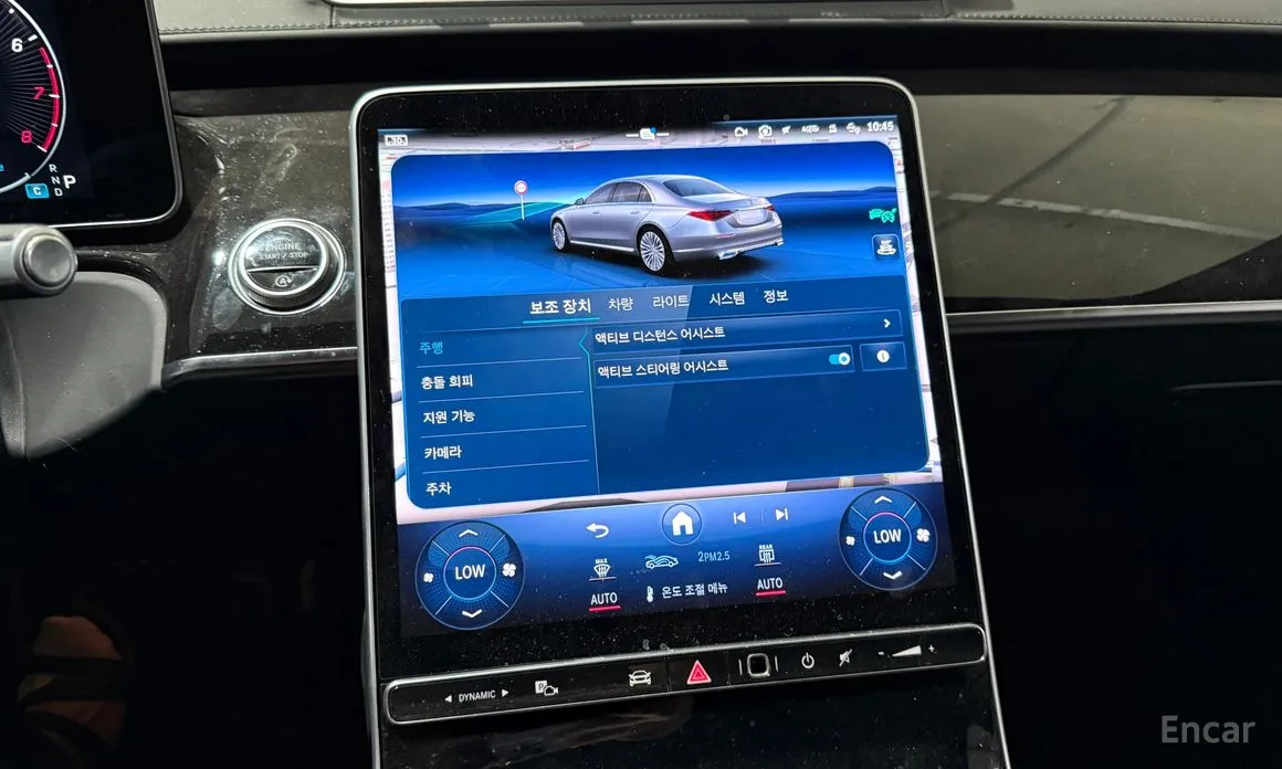 Фото 12 - Mercedes-Benz S-Class