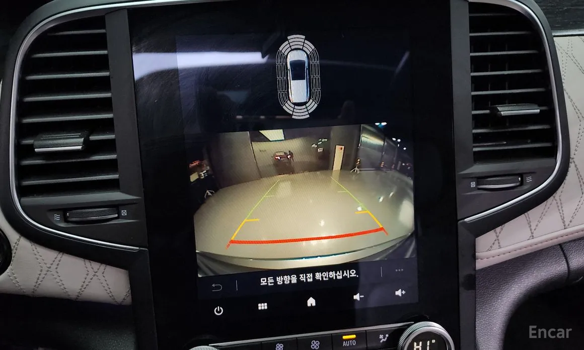 Фото 15 - Renault SM6