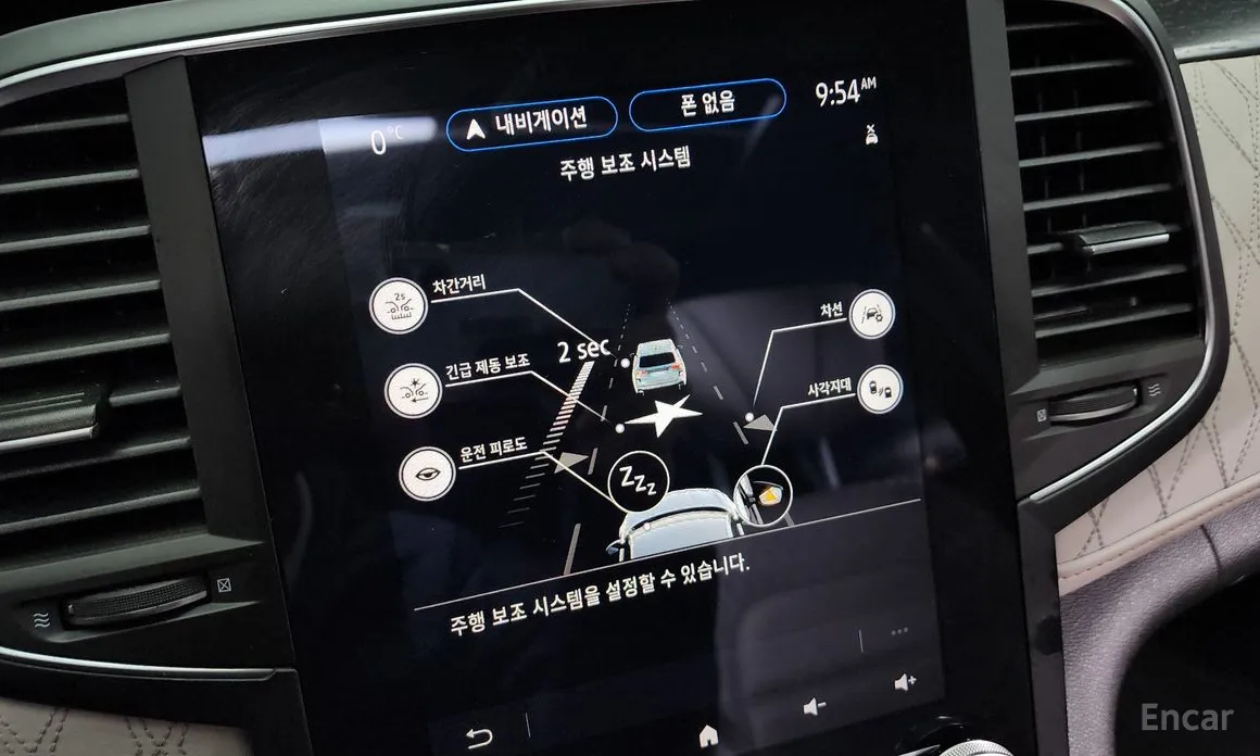 Фото 17 - Renault SM6