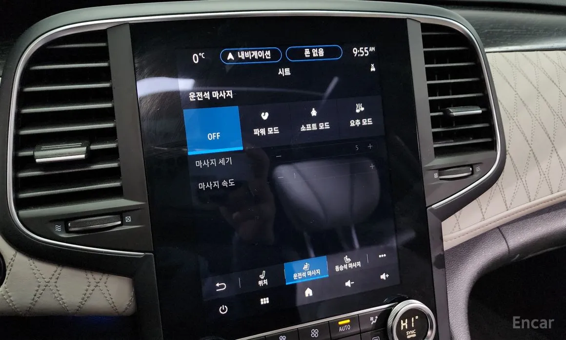 Фото 19 - Renault SM6