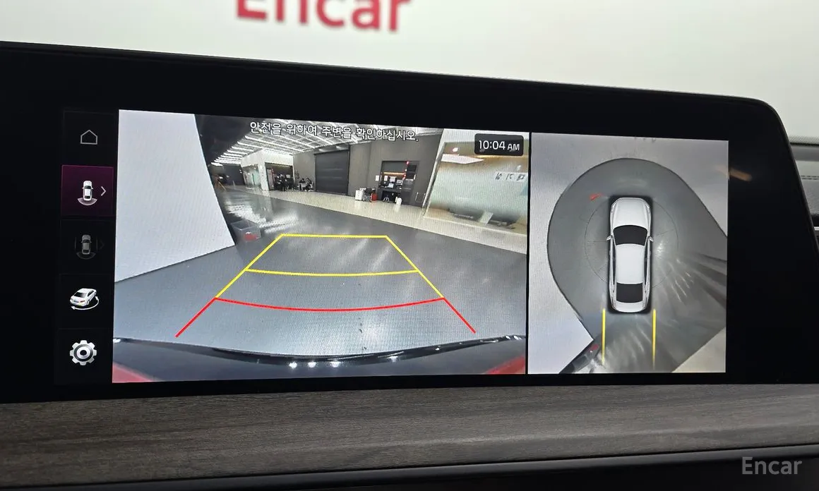 Фото 16 - Kia K8