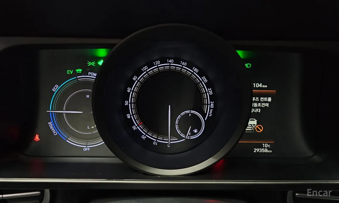 Фото 8 - Hyundai Avante