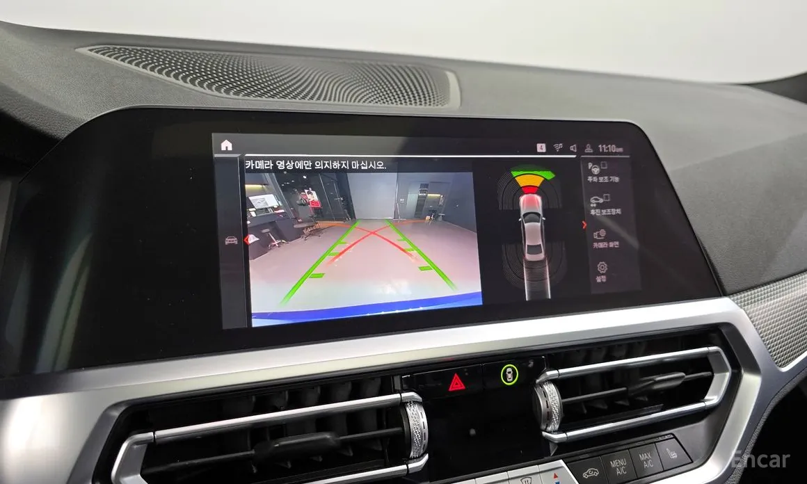 Фото 15 - BMW 3 Series