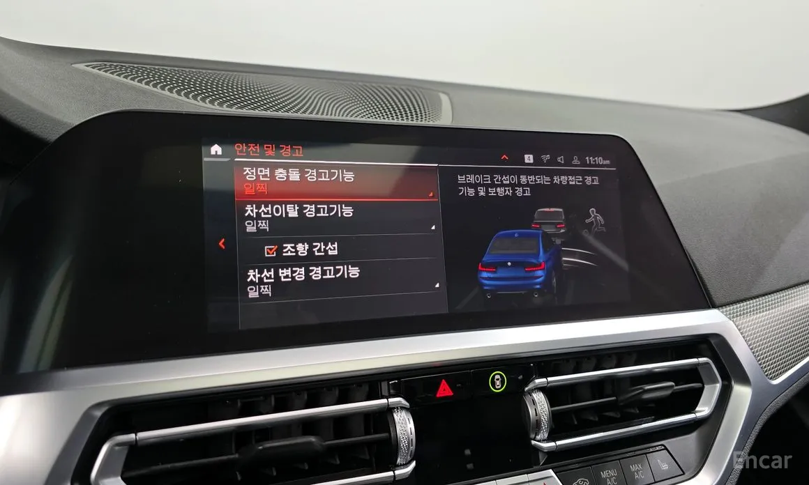 Фото 16 - BMW 3 Series