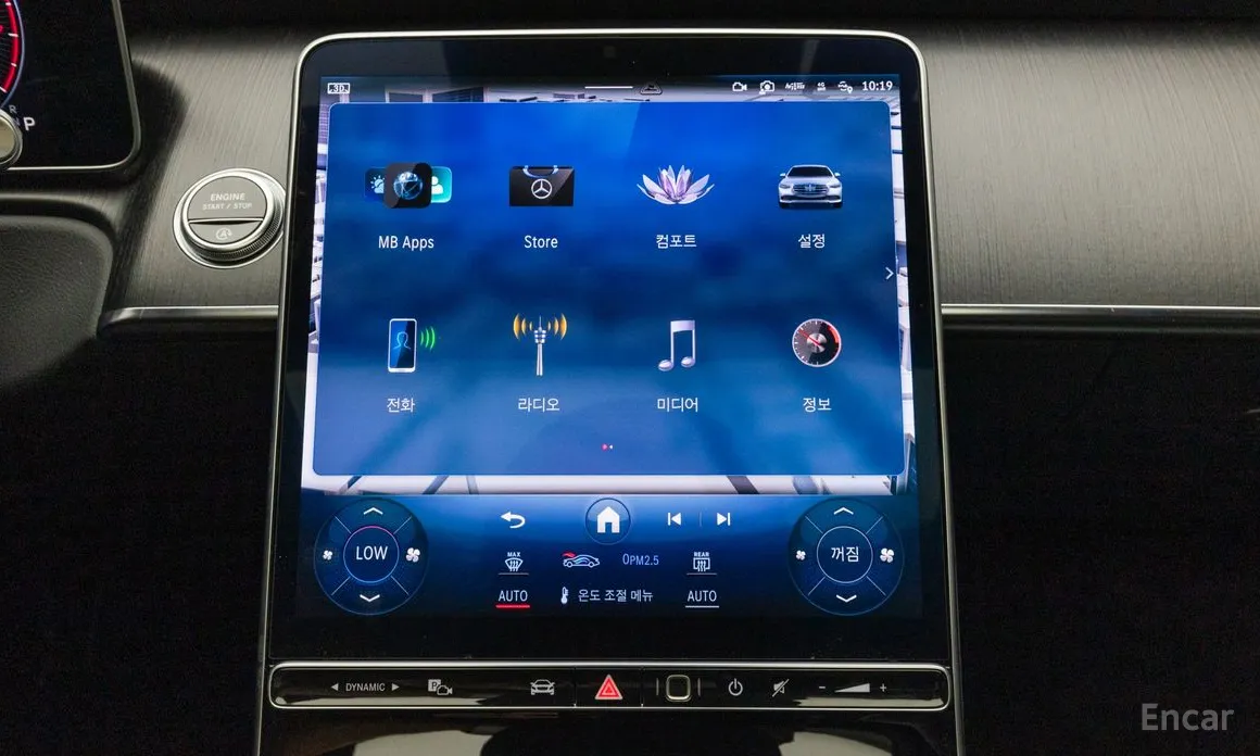 Фото 16 - Mercedes-Benz S-Class