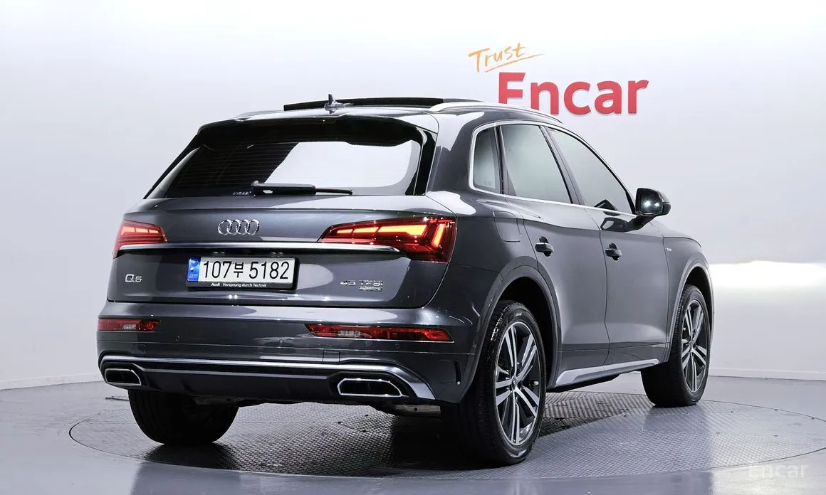 Фото 2 - Audi Q5