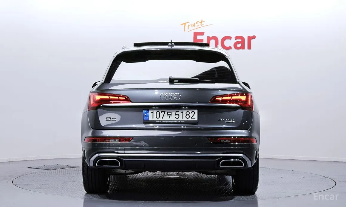 Фото 4 - Audi Q5