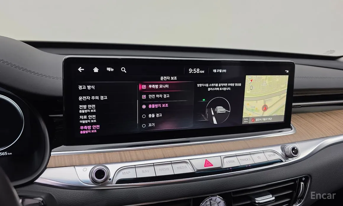 Фото 17 - Kia K9