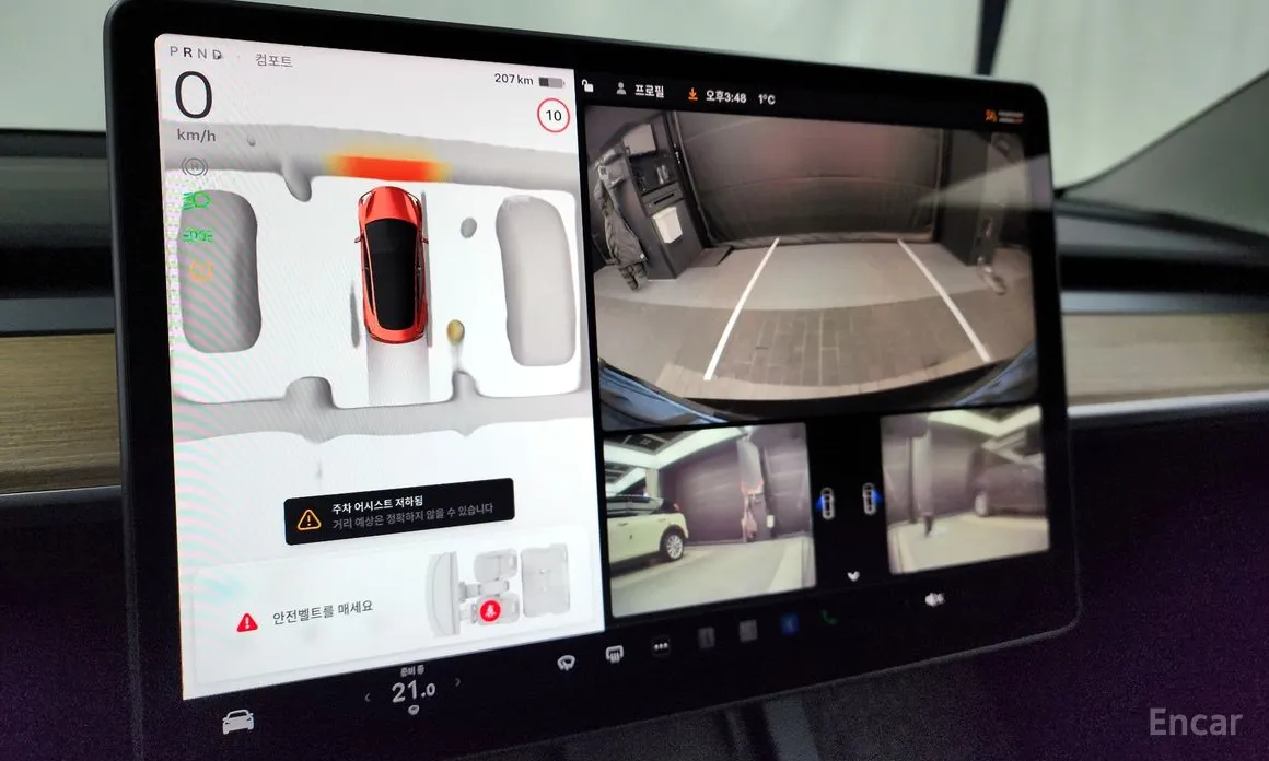 Фото 15 - Tesla Model 3