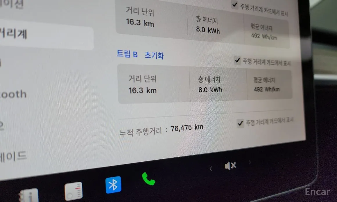 Фото 8 - Tesla Model 3