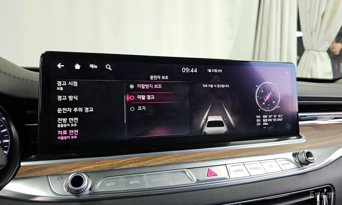 Фото 16 - Kia K9