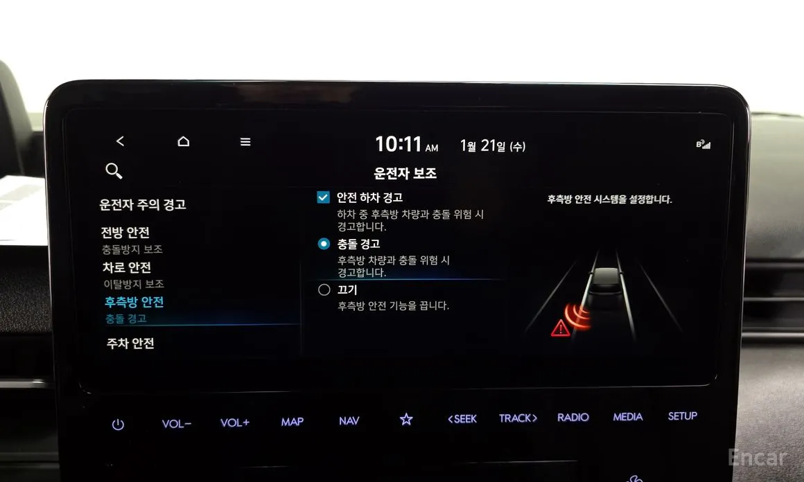 Фото 16 - Hyundai Staria