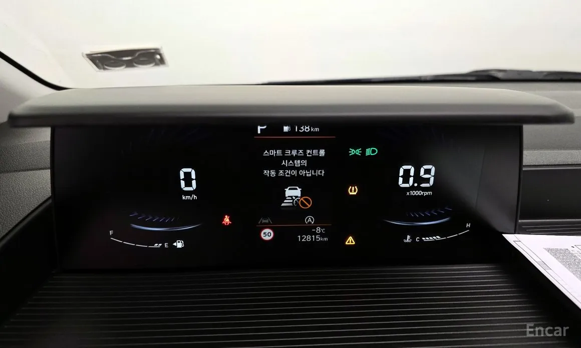 Фото 8 - Hyundai Staria