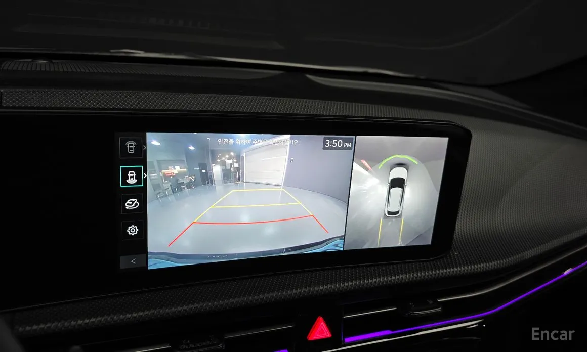 Фото 16 - Kia EV6