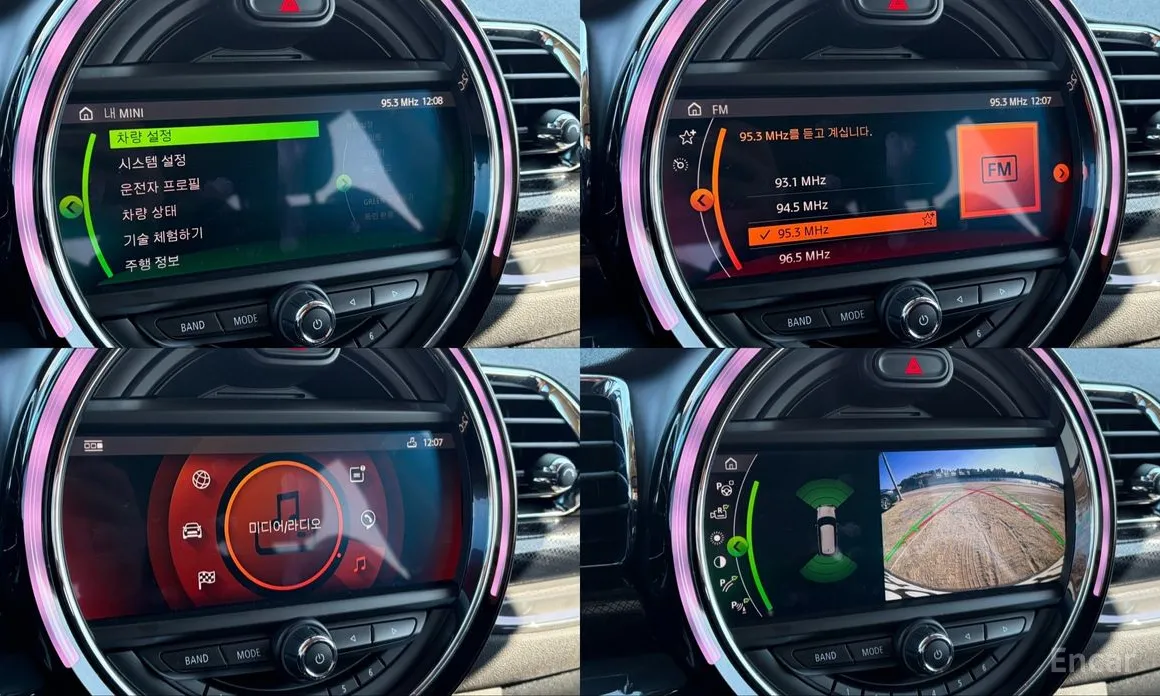 Фото 13 - Mini Clubman