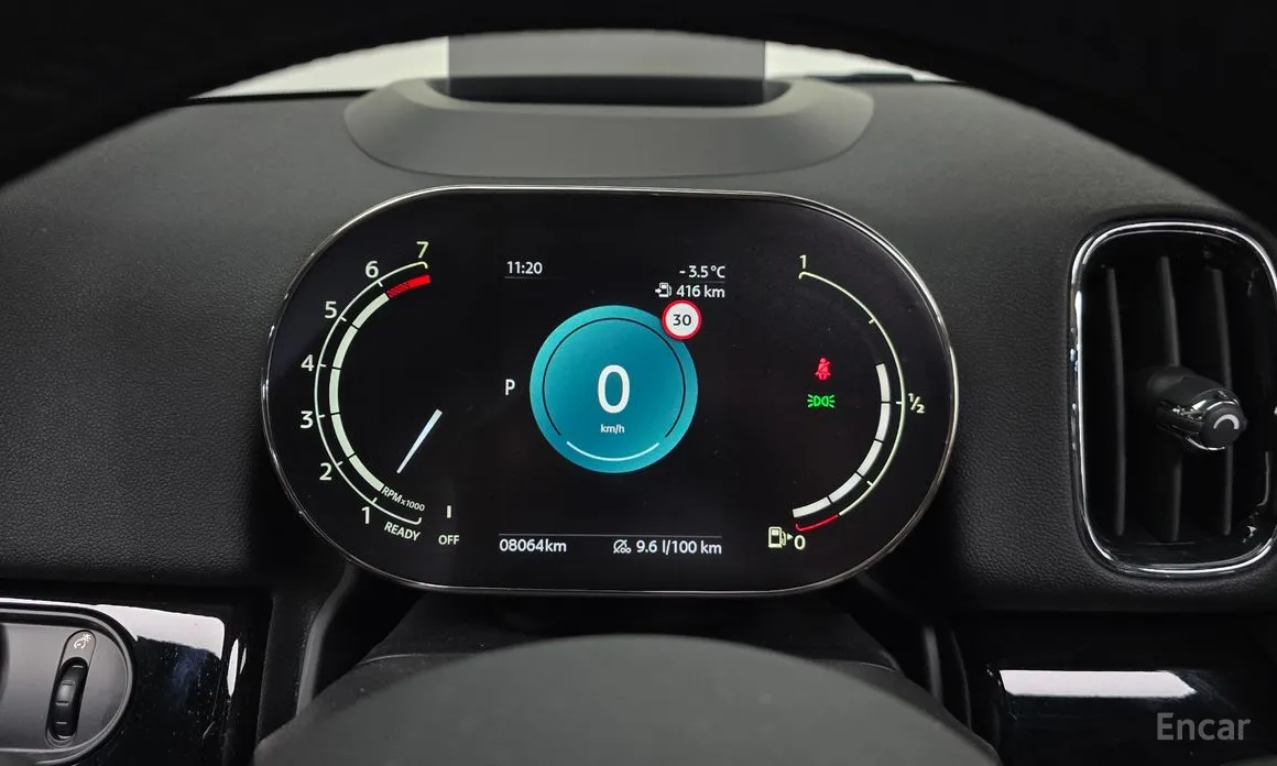 Фото 8 - Mini Countryman