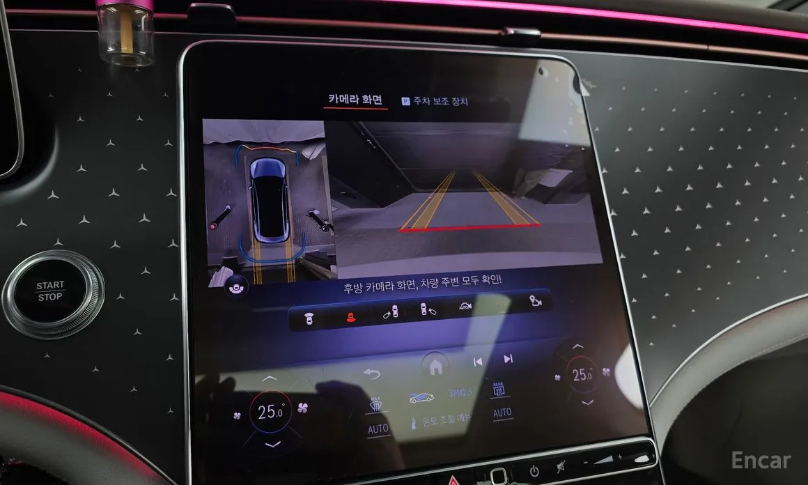 Фото 15 - Mercedes-Benz EQE