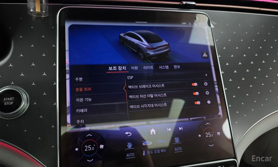 Фото 16 - Mercedes-Benz EQE