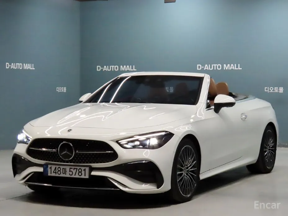 Фото 16 - Mercedes-Benz CLE-Class