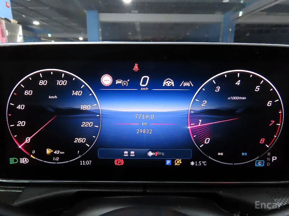 Фото 8 - Mercedes-Benz CLE-Class