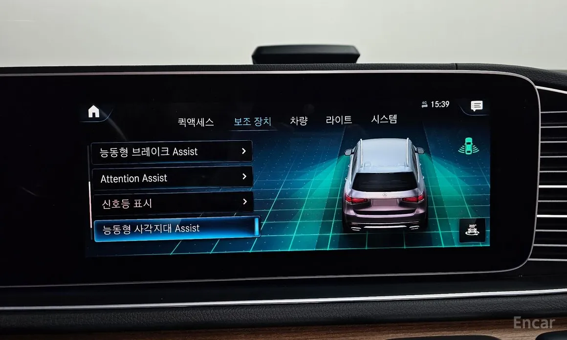 Фото 16 - Mercedes-Benz GLS-Class