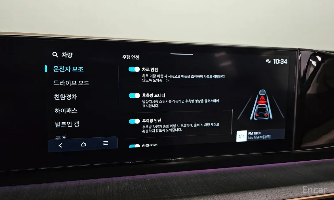 Фото 17 - Hyundai Grandeur