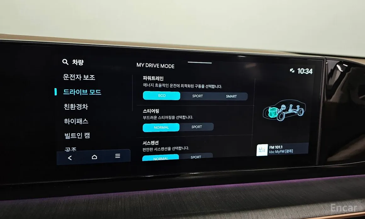 Фото 18 - Hyundai Grandeur