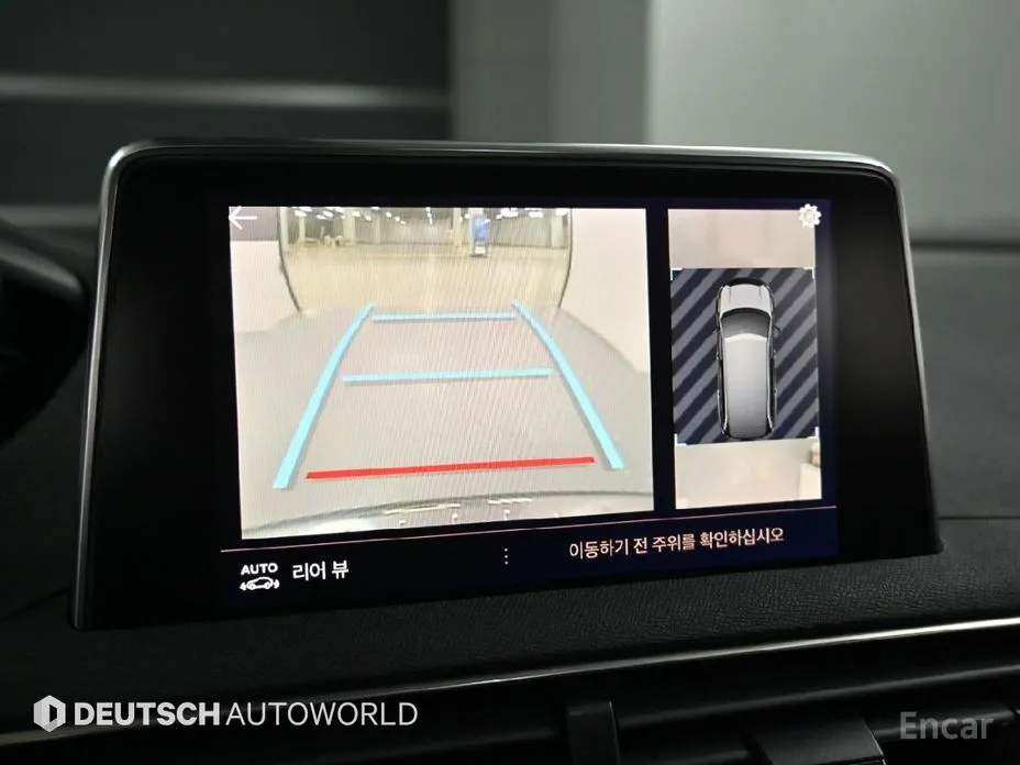 Фото 15 - Peugeot 5008