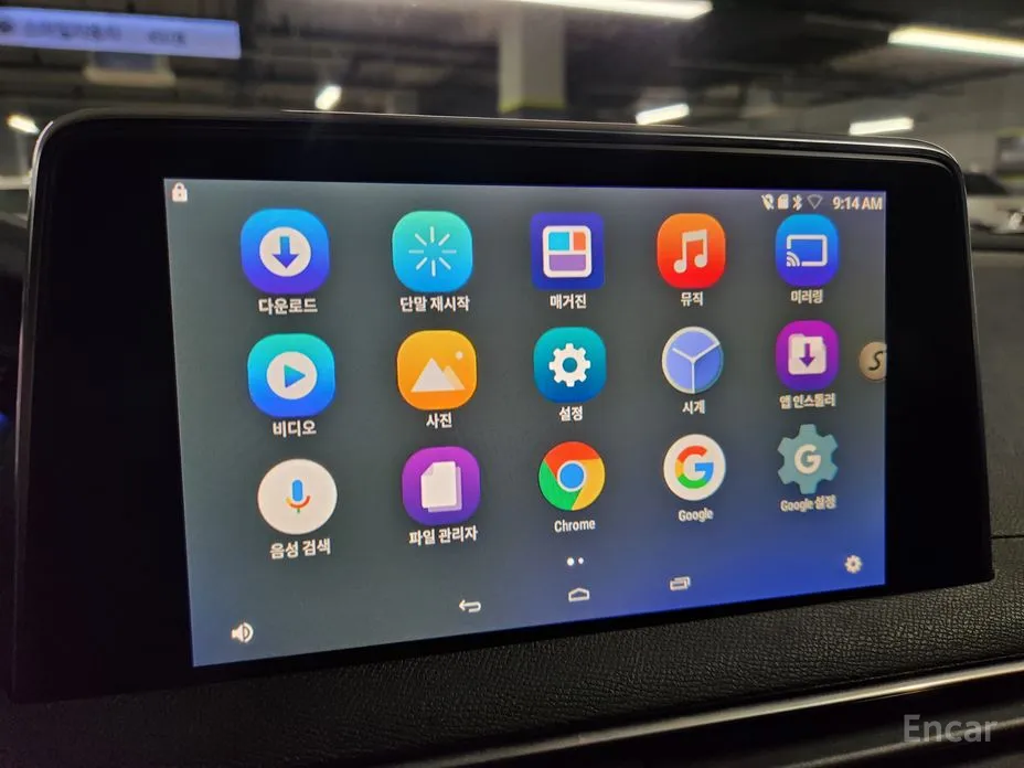 Фото 17 - Peugeot 5008