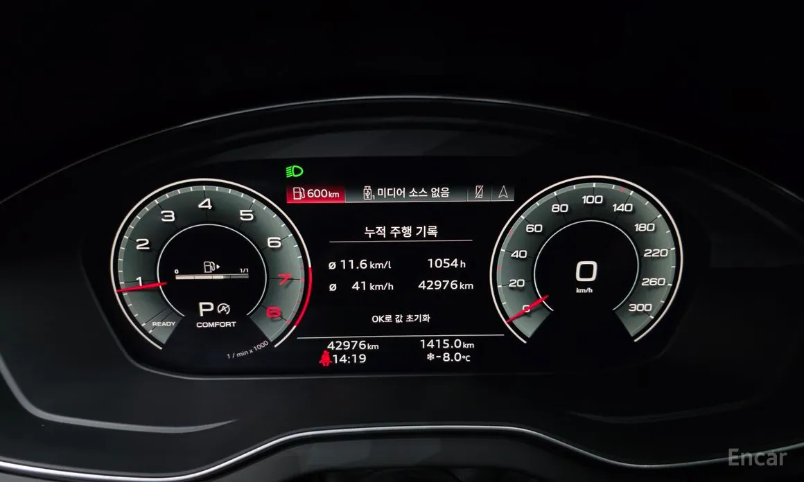 Фото 8 - Audi Q5