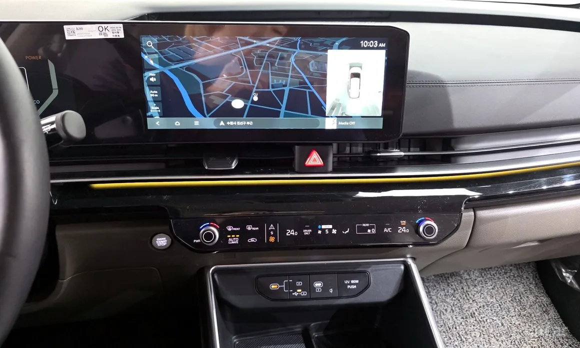 Фото 14 - Kia Carnival