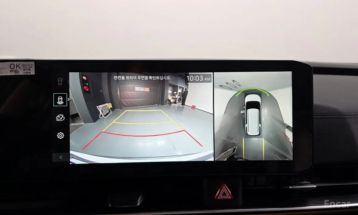 Фото 15 - Kia Carnival