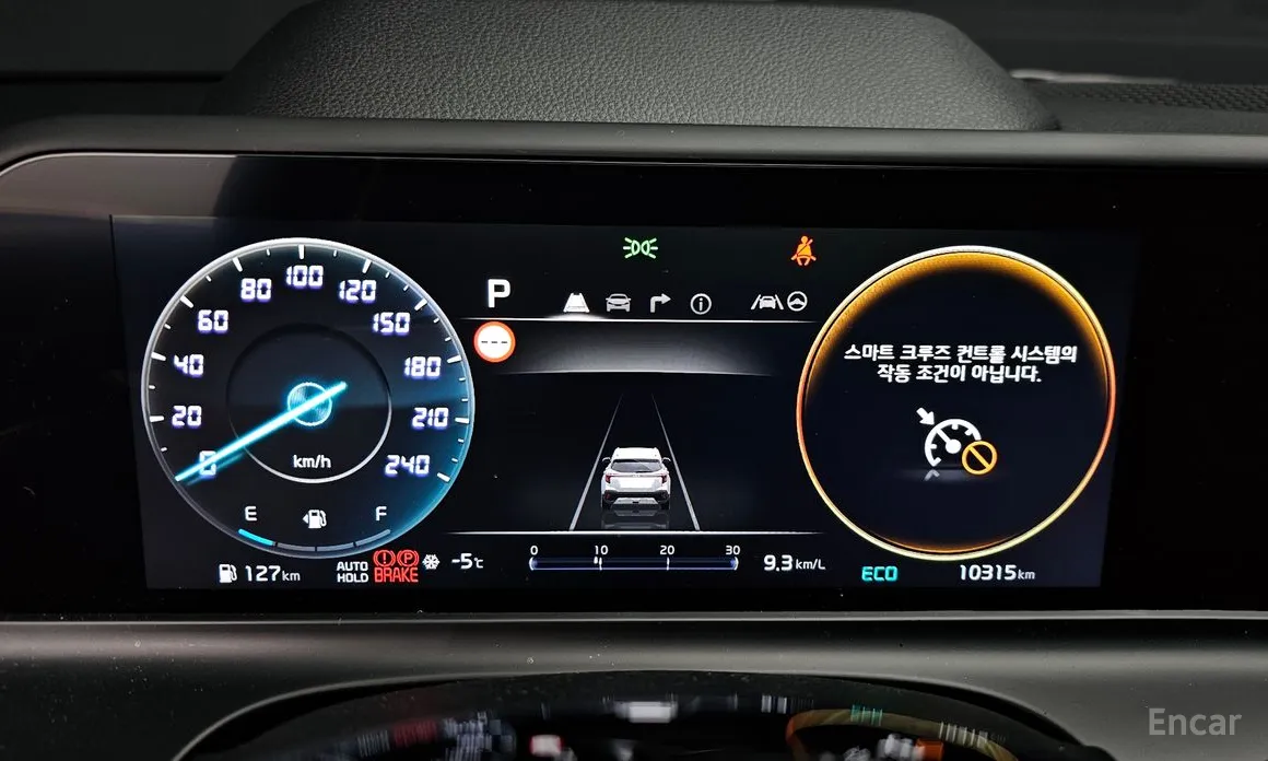 Фото 8 - Kia Seltos