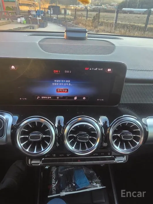 Фото 7 - Mercedes-Benz EQB