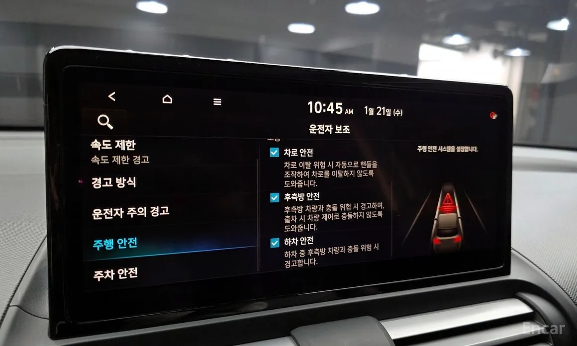 Фото 16 - Hyundai Casper