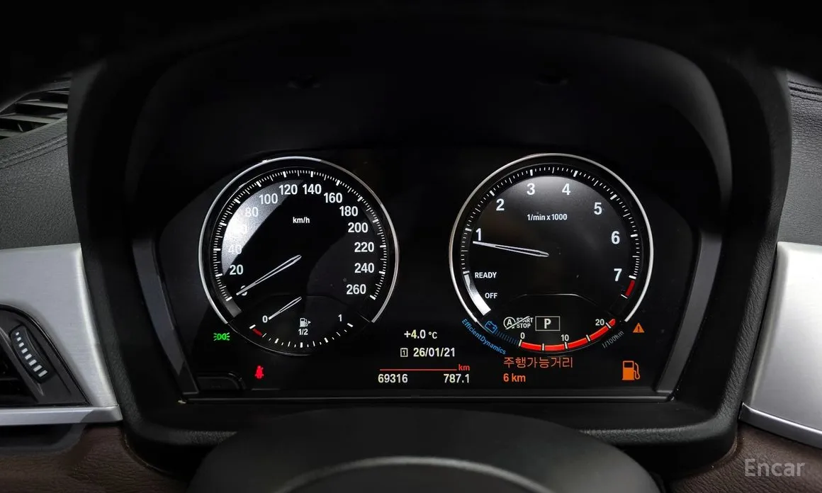 BMW X1 2016 xDrive 20i M Sport