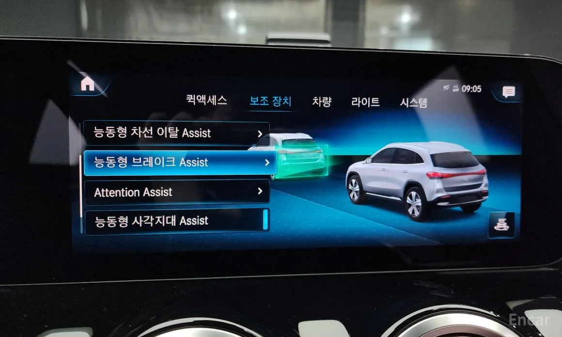 Фото 15 - Mercedes-Benz EQA