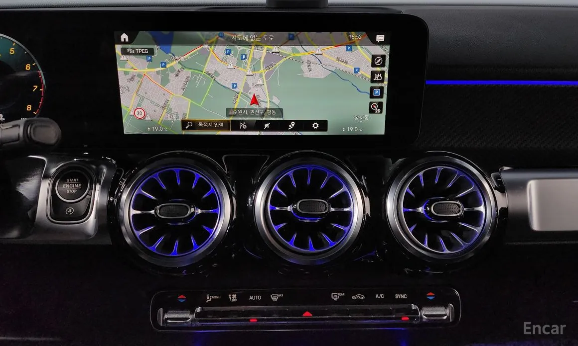 Mercedes-Benz GLB-Class 2020 GLB250 4MATIC