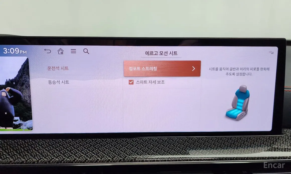 Фото 16 - Genesis GV80