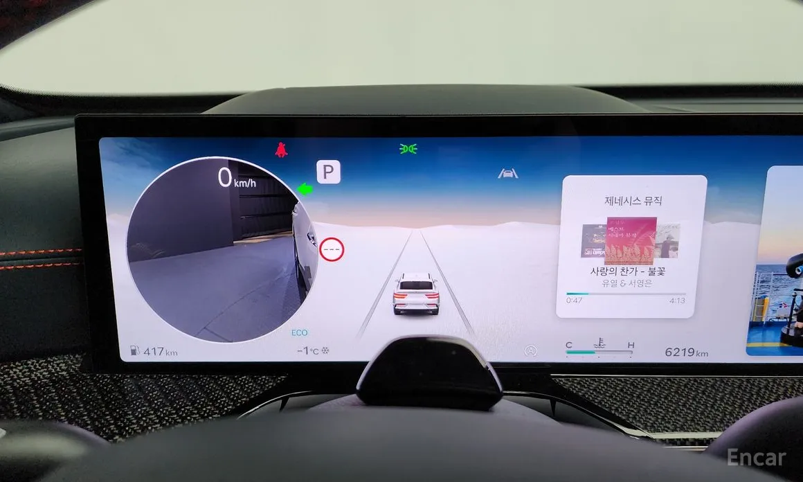 Фото 8 - Genesis GV80