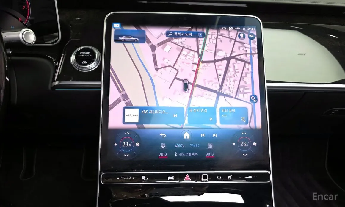 Фото 14 - Mercedes-Benz S-Class