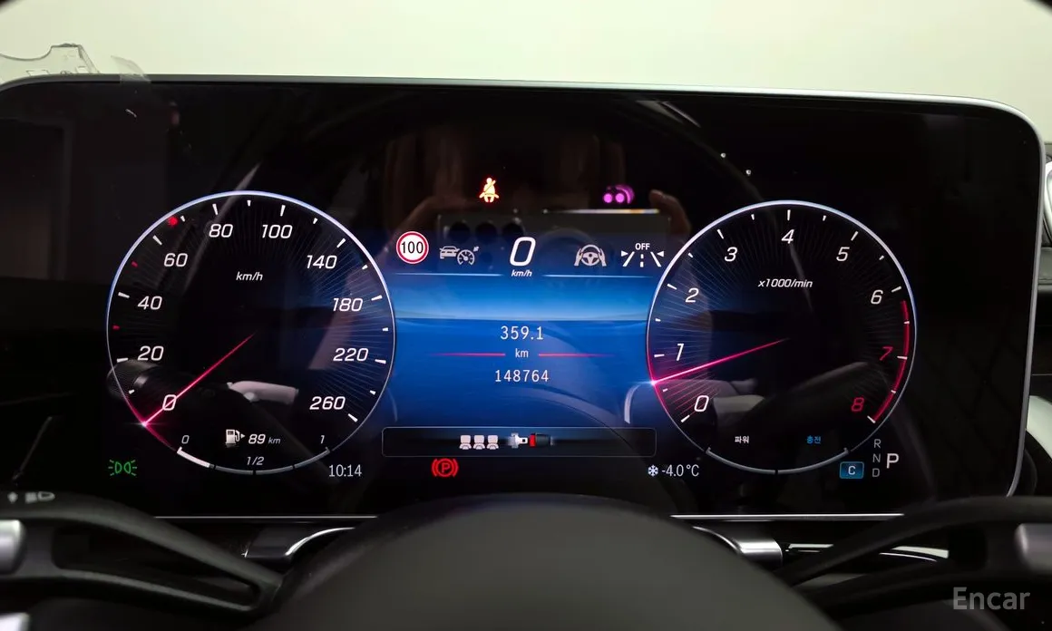 Фото 8 - Mercedes-Benz S-Class