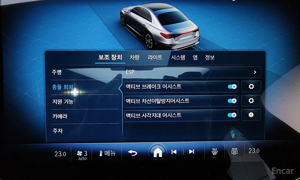 Фото 16 - Mercedes-Benz E-Class