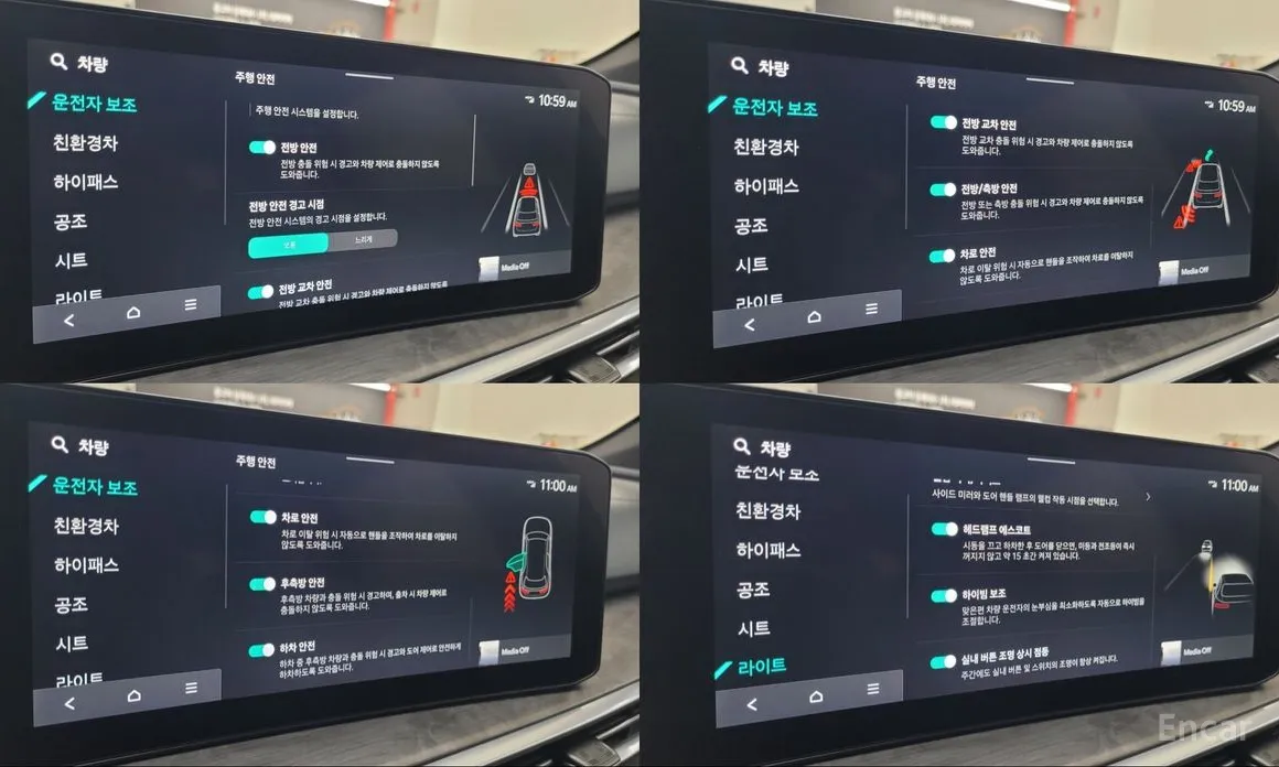 Фото 13 - Kia Sorento