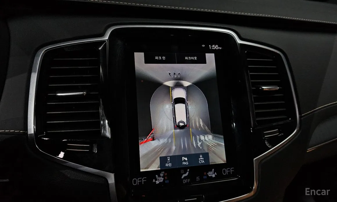 Фото 15 - Volvo XC90