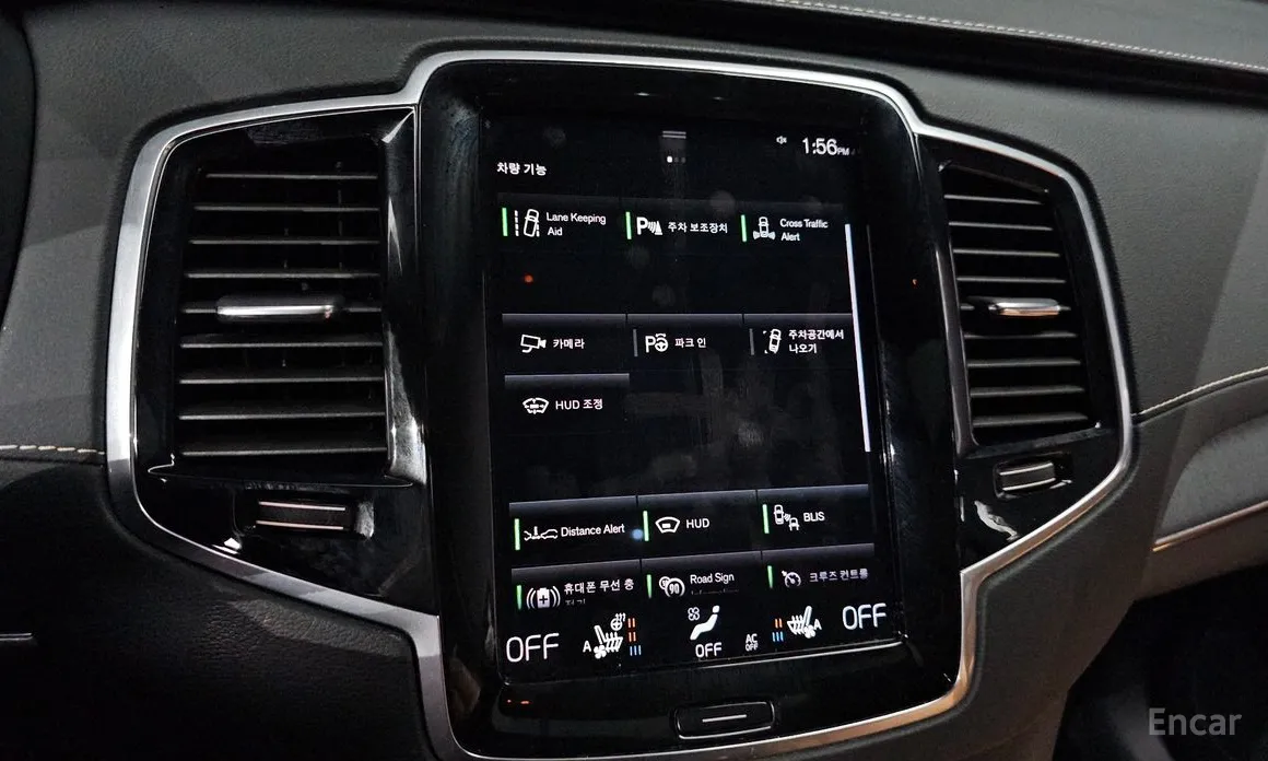 Фото 16 - Volvo XC90