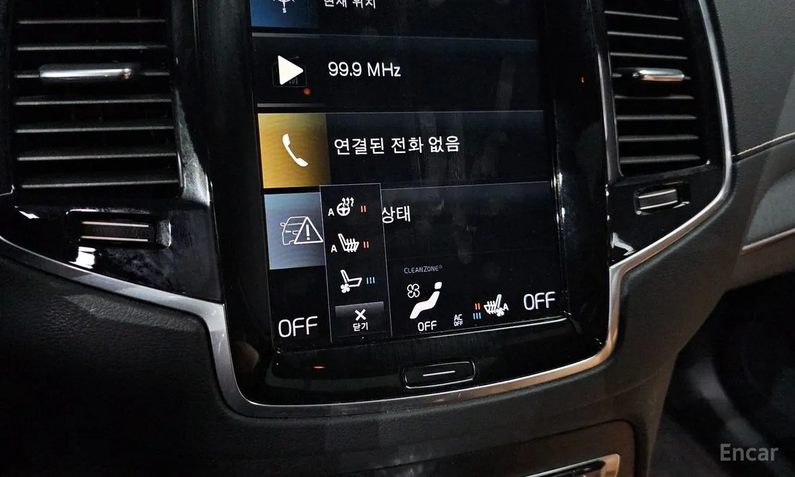 Фото 18 - Volvo XC90