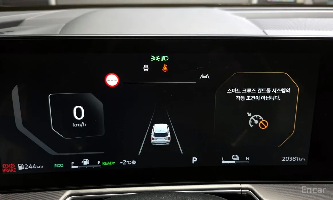 Фото 8 - Kia Sorento