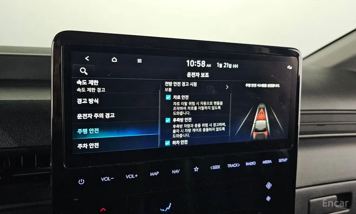 Фото 16 - Hyundai Staria