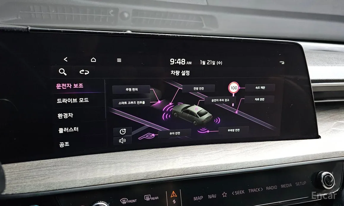 Фото 18 - Kia K8